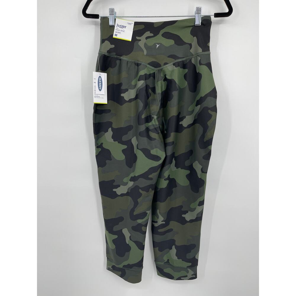 Old Navy Active Green Camo Joggers Pants Crop High Rise Womens Medium NEW